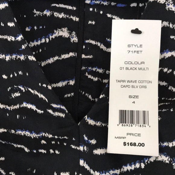 French Connection Dress - Picture 2 of 3